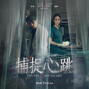 日本色情视频在线
