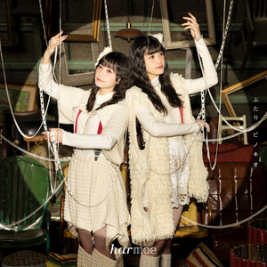 日本色情视频在线
