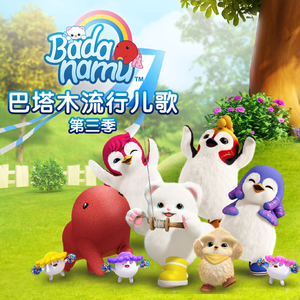 日本色情视频在线
