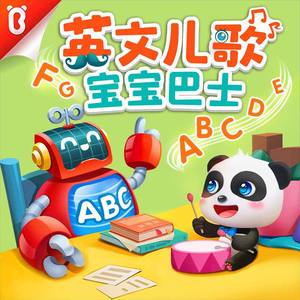 日本色情视频在线
