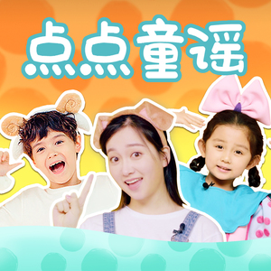 日本色情视频在线
