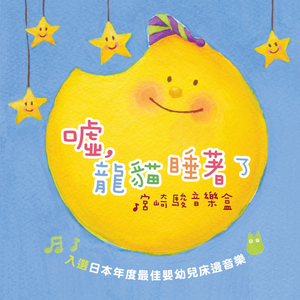 日本色情视频在线
