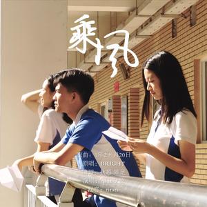 日本色情视频在线
