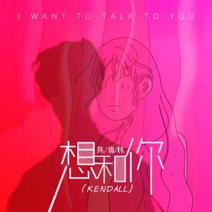 日本色情视频在线
