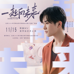 日本色情视频在线
