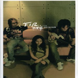 日本色情视频在线
