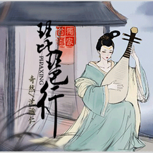 日本色情视频在线
