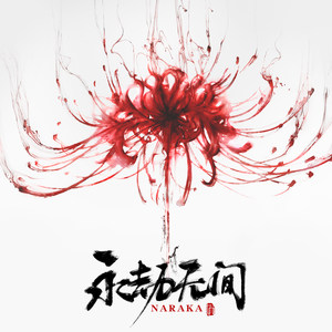 日本色情视频在线
