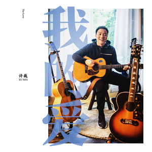 日本色情视频在线
