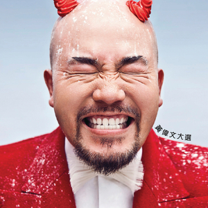 日本色情视频在线
