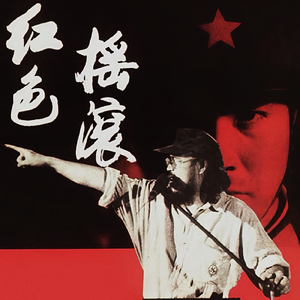 日本色情视频在线
