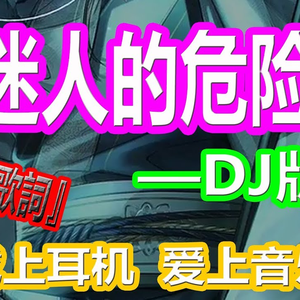 日本色情视频在线
