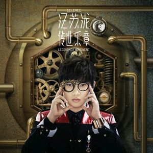 日本色情视频在线
