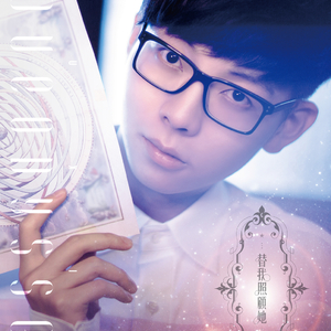 日本色情视频在线
