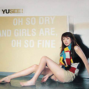 日本色情视频在线
