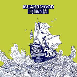 日本色情视频在线
