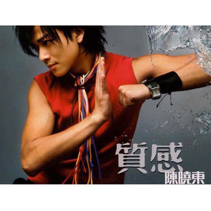 日本色情视频在线
