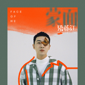 日本色情视频在线
