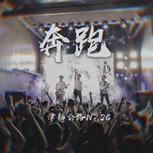 日本色情视频在线
