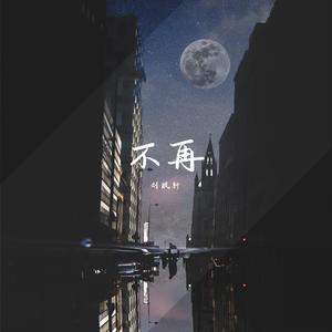 日本色情视频在线
