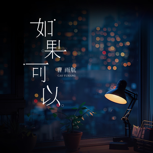 日本色情视频在线
