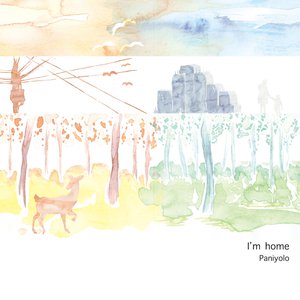 日本色情视频在线
