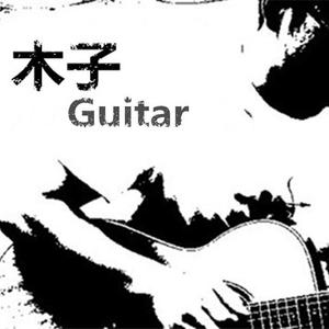 日本色情视频在线
