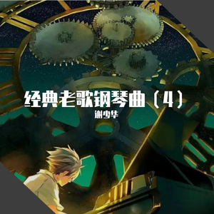 日本色情视频在线
