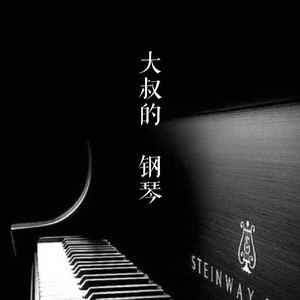 日本色情视频在线
