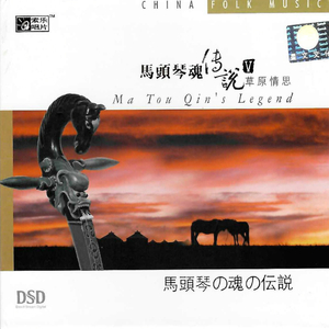 日本色情视频在线
