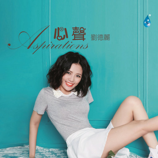 日本色情视频在线
